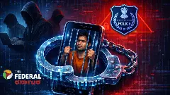 Digital Arrest| ಕ್ಷಣ ಕ್ಷಣ ಮೊಬೈಲ್ ಮೂಲಕ ʼಡಿಜಿಟಲ್‌ ಬಂಧನʼದ ಭಯ;  ಎಲ್ಲಿದೆ ಅಭಯ?