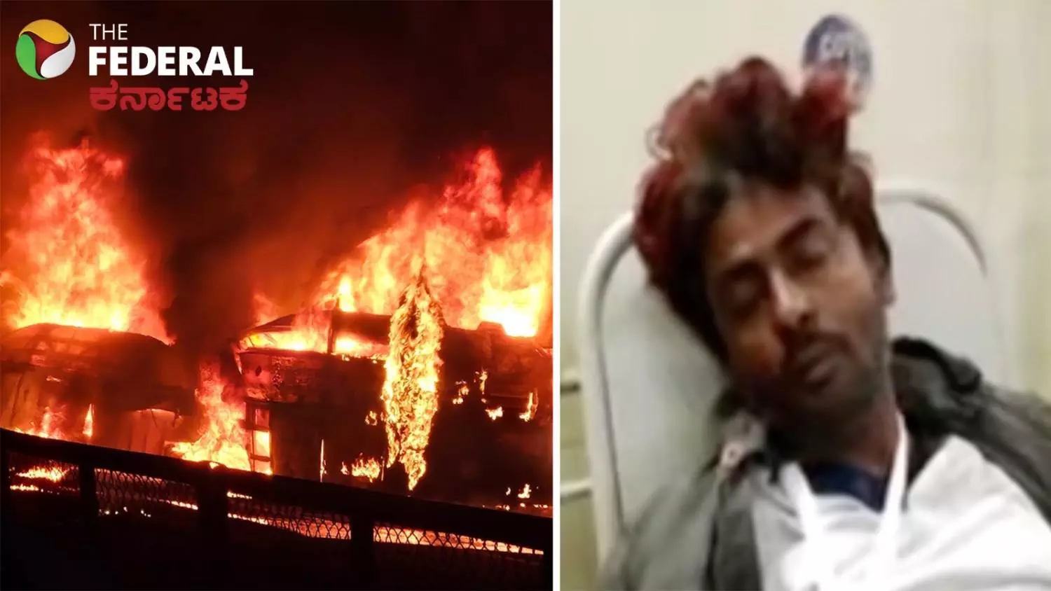 ಚಿತ್ರದುರ್ಗ ಬಸ್ ಅಪಘಾತ|ಚಿಕಿತ್ಸೆ ಫಲಿಸದೇ ಚಾಲಕ ಸಾವು, ಮೃತರ ಸಂಖ್ಯೆ 7ಕ್ಕೆ ಏರಿಕೆ ಚಿತ್ರದುರ್ಗ ಬಸ್ ಅಪಘಾತ|ಚಿಕಿತ್ಸೆ ಫಲಿಸದೇ ಚಾಲಕ ಸಾವು, ಮೃತರ ಸಂಖ್ಯೆ 7ಕ್ಕೆ ಏರಿಕೆ