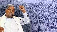 ಅನ್ಯ ರಾಜ್ಯಗಳಲ್ಲೂ ಸಿದ್ದರಾಮಯ್ಯ ಅಹಿಂದ ಗರ್ಜನೆ: ರಾಷ್ಟ್ರೀಯ ನಾಯಕತ್ವದತ್ತ ಸಿಎಂ ಹೆಜ್ಜೆ?