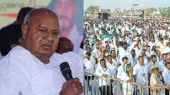JDS gears up for a huge show of strength in Hassan: Huge convention on Jan. 23-24