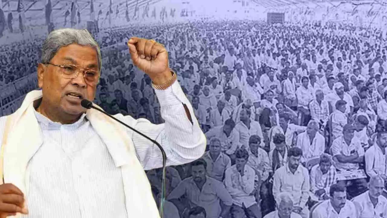 ಅನ್ಯ ರಾಜ್ಯಗಳಲ್ಲೂ ಸಿದ್ದರಾಮಯ್ಯ ಅಹಿಂದ ಗರ್ಜನೆ: ರಾಷ್ಟ್ರೀಯ ನಾಯಕತ್ವದತ್ತ ಸಿಎಂ ಹೆಜ್ಜೆ? ಅನ್ಯ ರಾಜ್ಯಗಳಲ್ಲೂ ಸಿದ್ದರಾಮಯ್ಯ ಅಹಿಂದ ಗರ್ಜನೆ: ರಾಷ್ಟ್ರೀಯ ನಾಯಕತ್ವದತ್ತ ಸಿಎಂ ಹೆಜ್ಜೆ?