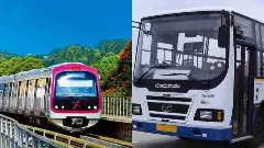 ಹೊಸ ವರ್ಷ ಸಂಭ್ರಮಕ್ಕಿಲ್ಲ ಆತಂಕ! ತಡರಾತ್ರಿವರೆಗೂ ಮೆಟ್ರೋ, ಬಸ್ ಲಭ್ಯ