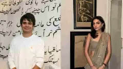 ಗಾಂಧಿ ಕುಟುಂಬದಲ್ಲಿ ಮದುವೆ ಸಂಭ್ರಮ: 7 ವರ್ಷದ ಪ್ರೀತಿಗೆ ಮುದ್ರೆ ಒತ್ತಿದ ಪ್ರಿಯಾಂಕಾ ಪುತ್ರ