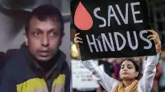 ಬಾಂಗ್ಲಾದೇಶದಲ್ಲಿ ಮತ್ತೆ ರಕ್ತಪಾತ: ಎರಡು ವಾರಗಳಲ್ಲಿ ಮೂರನೇ ಹಿಂದೂವಿನ ಹತ್ಯೆ