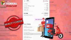 Reality Check:  ಗಿಗ್ ವರ್ಕರ್ಸ್​ ಮುಷ್ಕರದ ನಡುವೆಯೂ 10 ನಿಮಿಷದಲ್ಲಿ ಫುಡ್ ಡೆಲಿವರಿ!
