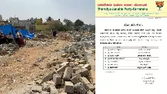 Kogilu Cross encroachment | BJP forms fact-finding committee, instructed to submit report within a week