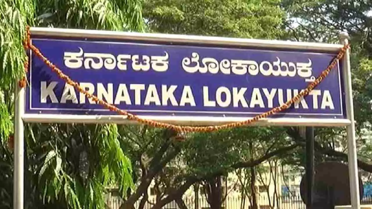 ಬಿಡಿಎ ಅಧಿಕಾರಿಗೆ ಲೋಕಾಯುಕ್ತ ಶಾಕ್! ಕೋಟ್ಯಂತರ ರೂ. ಮೌಲ್ಯದ ಆಸ್ತಿ ಜಪ್ತಿ ಬಿಡಿಎ ಅಧಿಕಾರಿಗೆ ಲೋಕಾಯುಕ್ತ ಶಾಕ್! ಕೋಟ್ಯಂತರ ರೂ. ಮೌಲ್ಯದ ಆಸ್ತಿ ಜಪ್ತಿ