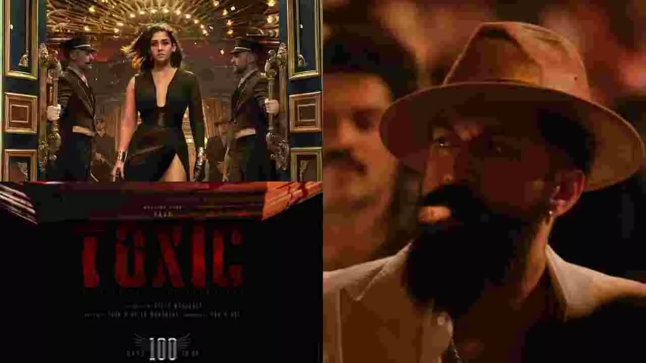 ಟಾಕ್ಸಿಕ್ ಅಂಗಳಕ್ಕೆ ಲೇಡಿ ಸೂಪರ್ಸ್ಟಾರ್ ನಯನತಾರಾ ಎಂಟ್ರಿ: ವೈರಲ್ ಆಯ್ತು ಫಸ್ಟ್ ಲುಕ್! ಟಾಕ್ಸಿಕ್ ಅಂಗಳಕ್ಕೆ ಲೇಡಿ ಸೂಪರ್ಸ್ಟಾರ್ ನಯನತಾರಾ ಎಂಟ್ರಿ: ವೈರಲ್ ಆಯ್ತು ಫಸ್ಟ್ ಲುಕ್!