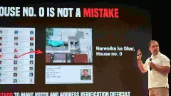 ಇವಿಎಂ ಮೇಲೆಯೇ ಜನರಿಗೆ ನಂಬಿಕೆ, ಕಲಬುರಗಿಯಲ್ಲೇ ಅತಿ ಹೆಚ್ಚು ವಿಶ್ವಾಸ-: ವೋಟ್‌ ಚೋರಿ ಅಭಿಯಾನಕ್ಕೆ ಹಿನ್ನಡೆ!