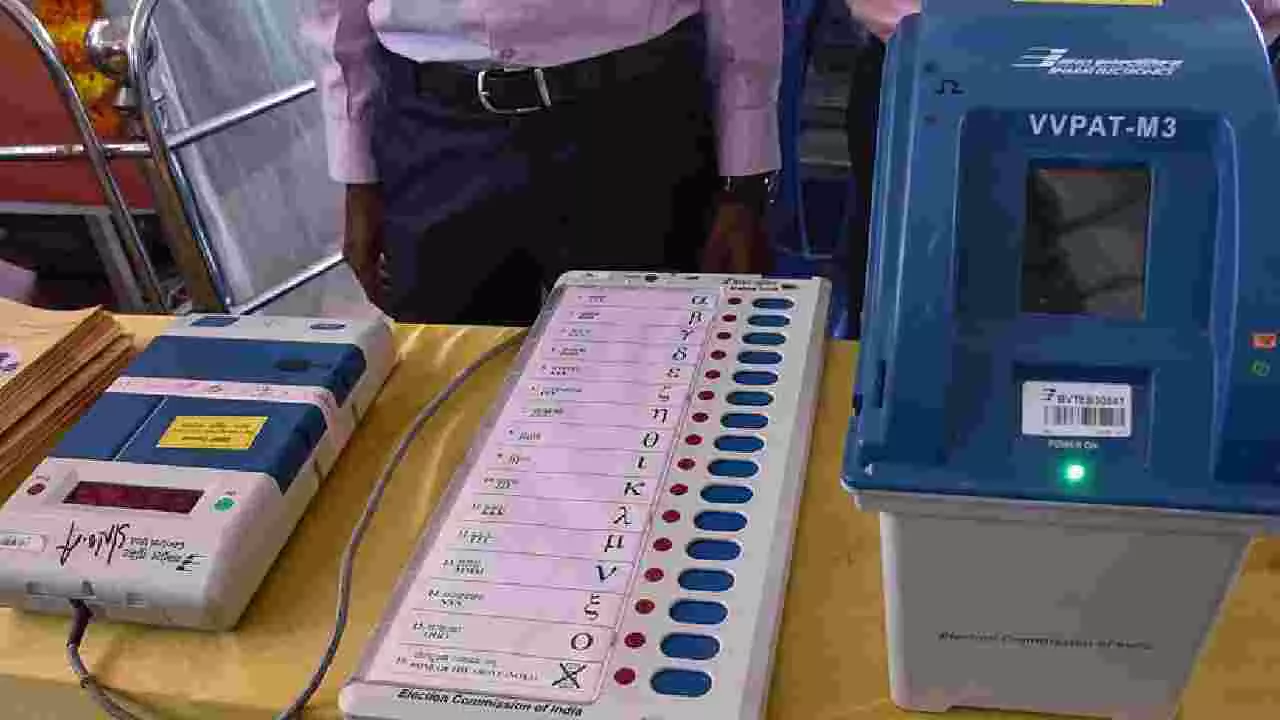 ರಾಜ್ಯದಲ್ಲಿ EVM ಸಮೀಕ್ಷೆ ಸಂಚಲನ; ಆಳಂದ, ಮಹದೇವಪುರದ ವರದಿಯಲ್ಲೇನಿದೆ? ರಾಜ್ಯದಲ್ಲಿ EVM ಸಮೀಕ್ಷೆ ಸಂಚಲನ; ಆಳಂದ, ಮಹದೇವಪುರದ ವರದಿಯಲ್ಲೇನಿದೆ?