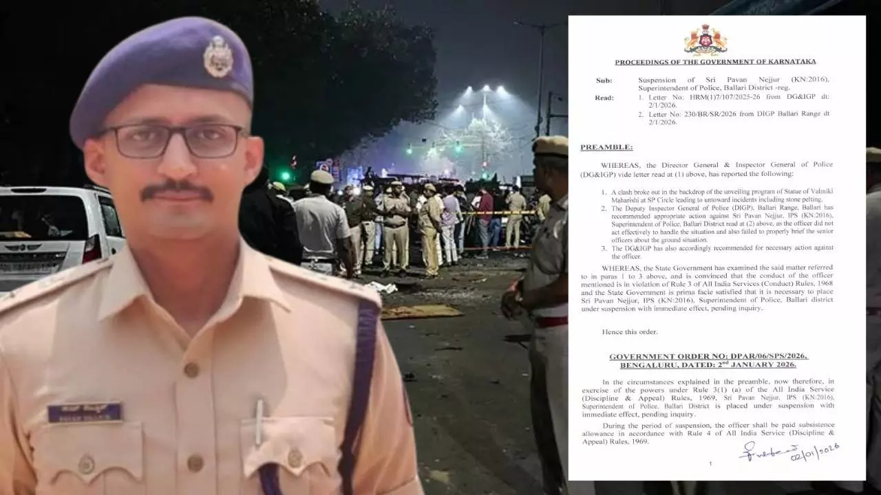 ಬಳ್ಳಾರಿ ಘರ್ಷಣೆ| ನಿಯುಕ್ತಿಗೊಂಡ ಒಂದೇ ದಿನದಲ್ಲಿ ಎಸ್ಪಿ ತಲೆದಂಡ ಬಳ್ಳಾರಿ ಘರ್ಷಣೆ| ನಿಯುಕ್ತಿಗೊಂಡ ಒಂದೇ ದಿನದಲ್ಲಿ ಎಸ್ಪಿ ತಲೆದಂಡ