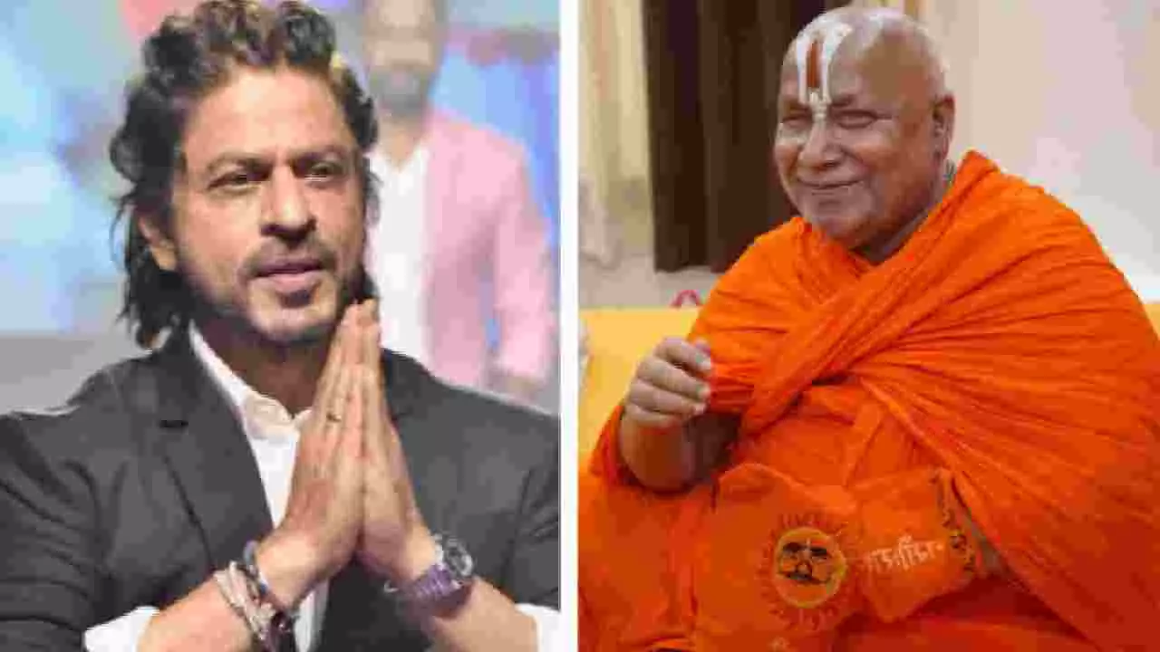 ಶಾರುಖ್ ಖಾನ್ ಒಬ್ಬ ದೊಡ್ಡ ದೇಶದ್ರೋಹಿ!- ಜಗದ್ಗುರು ರಾಮಭದ್ರಾಚಾರ್ಯ ವಾಗ್ದಾಳಿ ಶಾರುಖ್ ಖಾನ್ ಒಬ್ಬ ದೊಡ್ಡ ದೇಶದ್ರೋಹಿ!- ಜಗದ್ಗುರು ರಾಮಭದ್ರಾಚಾರ್ಯ ವಾಗ್ದಾಳಿ