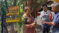 Source of contaminated water in Lingarajpuram identified: Water Board decides to replace old pipes