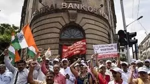 Bank strike on January 27: Employees protest demanding 5-day work period Bank strike on January 27: Employees protest demanding 5-day work period