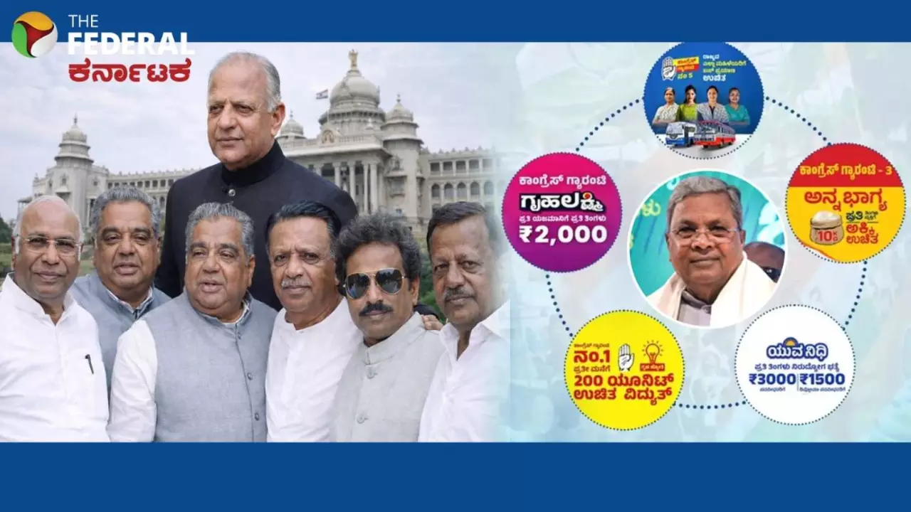 ಸಾಮಾಜಿಕ ನ್ಯಾಯದ ಹರಿಕಾರ ಅರಸು; ಸಾಮ್ಯತೆಗೆ ನಿಲುಕದ ಸಿದ್ದರಾಮಯ್ಯ ವರ್ಚಸ್ಸು