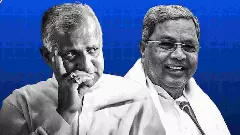 ಕರ್ನಾಟಕ ರಾಜಕೀಯದಲ್ಲಿ ಹೊಸ ಇತಿಹಾಸ: ಅರಸು ದಾಖಲೆ ಮುರಿದ ಸಿದ್ದರಾಮಯ್ಯ!