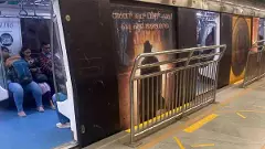 ಯಶ್‌ ಹುಟ್ಟುಹಬ್ಬಕ್ಕೆ ಗಿಫ್ಟ್‌; ʼನಮ್ಮ ಮೆಟ್ರೋʼದಲ್ಲಿ ರಾಕಿಂಗ್ ಸ್ಟಾರ್ ಜಾಹೀರಾತು