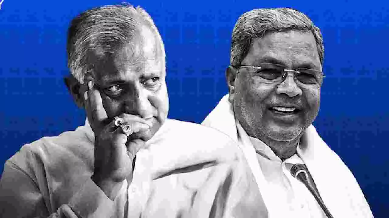 ಕರ್ನಾಟಕ ರಾಜಕೀಯದಲ್ಲಿ ಹೊಸ ಇತಿಹಾಸ: ಅರಸು ದಾಖಲೆ ಮುರಿದ ಸಿದ್ದರಾಮಯ್ಯ! ಕರ್ನಾಟಕ ರಾಜಕೀಯದಲ್ಲಿ ಹೊಸ ಇತಿಹಾಸ: ಅರಸು ದಾಖಲೆ ಮುರಿದ ಸಿದ್ದರಾಮಯ್ಯ!