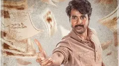 ಶಿವಕಾರ್ತಿಕೇಯನ್ ಪರಾಶಕ್ತಿ ಚಿತ್ರಕ್ಕೆ 23 ಸೆನ್ಸಾರ್‌ ಕಟ್ಸ್; ಜನವರಿ 10ಕ್ಕೆ ಪರಾಶಕ್ತಿ ರಿಲೀಸ್ ಆಗುತ್ತಾ?