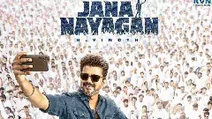 ದಳಪತಿ ವಿಜಯ್ ಫ್ಯಾನ್ಸ್‌ಗೆ ಗುಡ್ ನ್ಯೂಸ್! ಜನ ನಾಯಗನ್ ಬಿಡುಗಡೆಗೆ ಕೋರ್ಟ್ ಗ್ರೀನ್ ಸಿಗ್ನಲ್