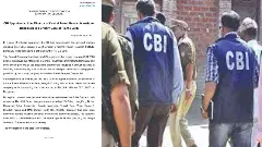 CBI hunt: CPRI Joint Director arrested for accepting bribe of Rs 9.5 lakh; Rs 3.76 crore recovered
