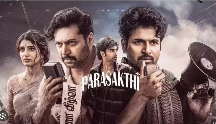 ಪರಾಶಕ್ತಿ ಚಿತ್ರಕ್ಕೆ UA 16+ ಸರ್ಟಿಫಿಕೇಟ್: ನಾಳೆಯೇ ಅದ್ಧೂರಿ ರಿಲೀಸ್ ಪರಾಶಕ್ತಿ ಚಿತ್ರಕ್ಕೆ UA 16+ ಸರ್ಟಿಫಿಕೇಟ್: ನಾಳೆಯೇ ಅದ್ಧೂರಿ ರಿಲೀಸ್