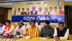 ಸಿದ್ದರಾಮಯ್ಯ ಗುತ್ತಿಗೆ ಅವಧಿ ಸಿಎಂ, ವಿಬಿ ಜಿ ರಾಮ್‌ ಜಿ ಯೋಜನೆ ಬಗ್ಗೆ ಚರ್ಚೆಗೆ ಸಿದ್ಧ: ಎಚ್‌ಡಿಕೆ