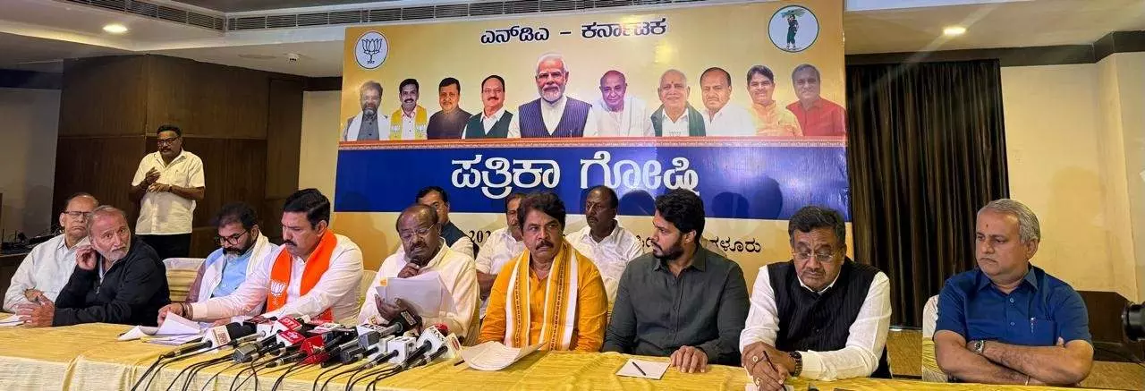 ಸಿದ್ದರಾಮಯ್ಯ ಗುತ್ತಿಗೆ ಅವಧಿ ಸಿಎಂ, ವಿಬಿ ಜಿ ರಾಮ್ ಜಿ ಯೋಜನೆ ಬಗ್ಗೆ ಚರ್ಚೆಗೆ ಸಿದ್ಧ: ಎಚ್ಡಿಕೆ ಸಿದ್ದರಾಮಯ್ಯ ಗುತ್ತಿಗೆ ಅವಧಿ ಸಿಎಂ, ವಿಬಿ ಜಿ ರಾಮ್ ಜಿ ಯೋಜನೆ ಬಗ್ಗೆ ಚರ್ಚೆಗೆ ಸಿದ್ಧ: ಎಚ್ಡಿಕೆ