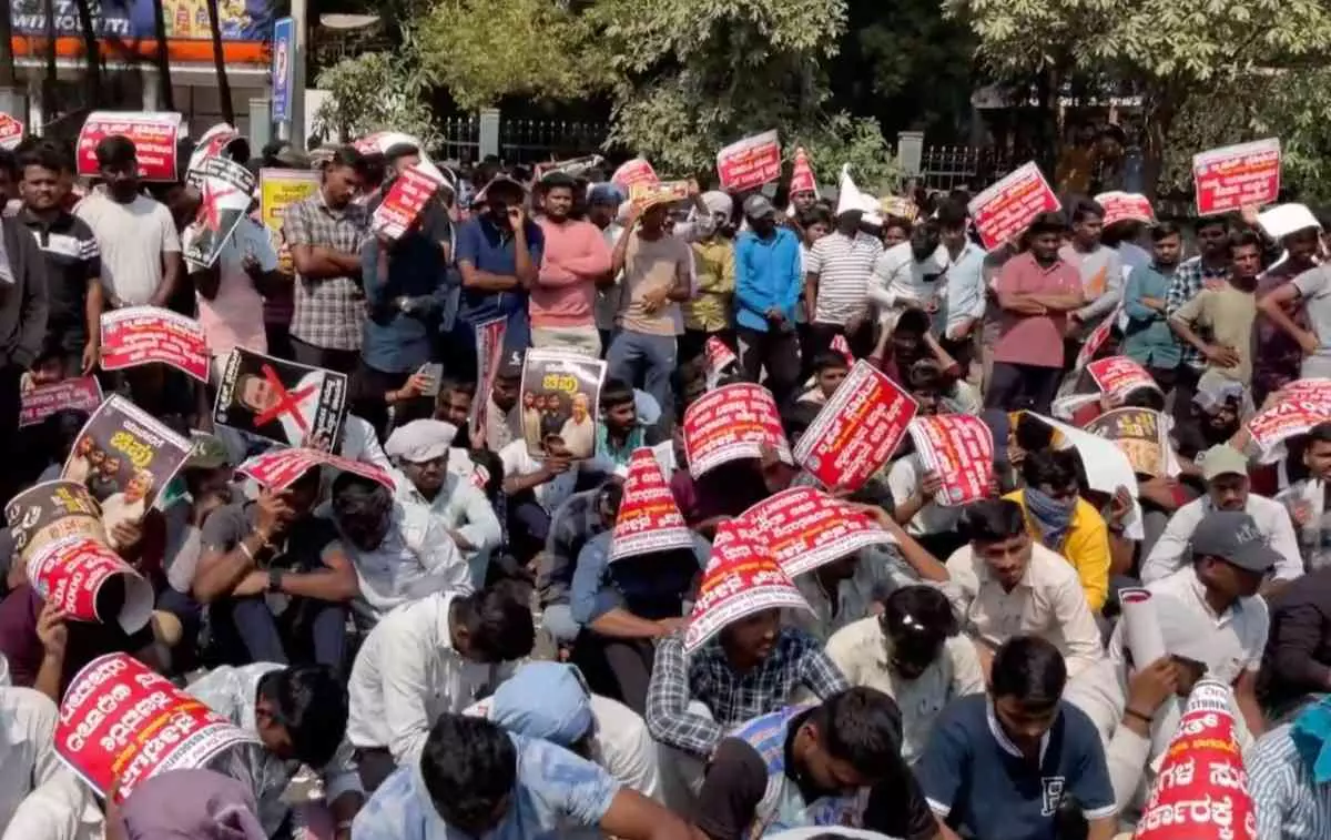 Governor withdraws internal reservation bill: Job seekers Governor withdraws internal reservation bill: Job seekers