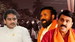 ಬ್ಯಾನರ್ ಸಂಘರ್ಷ ಈಗ ರಾಜಕೀಯ ಸಮರ: ಭರತ್ ರೆಡ್ಡಿ ಬಂಧಿಸುವವರೆಗೆ ಹೋರಾಟಕ್ಕೆ ಸಜ್ಜು