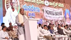 NREGA name change: Its not Sita Ram, its Godse Ram: CM Siddaramaiah criticizes