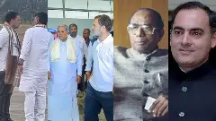 ಮೈಸೂರು ವಿಮಾನ ನಿಲ್ದಾಣದಲ್ಲಿ ರಾಹುಲ್‌  ʼಗುಪ್ತ ಸಮಾಲೋಚನೆʼ; ರಾಜೀವ್‌ ಗಾಂಧಿ ಇತಿಹಾಸ ಮರುಕಳಿಸಲಿದೆಯೇ?