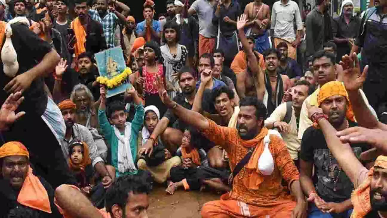 ಶಬರಿಮಲೆಯಲ್ಲಿ ಕನ್ನಡಿಗರಿಗೆ ಜಯ; ಯಾತ್ರೆಗೆ ವಿಧಿಸಿದ್ದ ನಿರ್ಬಂಧ ತೆರವು ಶಬರಿಮಲೆಯಲ್ಲಿ ಕನ್ನಡಿಗರಿಗೆ ಜಯ; ಯಾತ್ರೆಗೆ ವಿಧಿಸಿದ್ದ ನಿರ್ಬಂಧ ತೆರವು