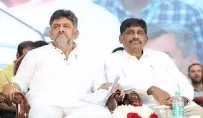 CMs chair fight just before Sankranti; DK brothers mysterious message after Rahuls visit! CMs chair fight just before Sankranti; DK brothers mysterious message after Rahuls visit!