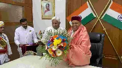 ವರ್ಷದ ಮೊದಲ ಜಂಟಿ ಅಧಿವೇಶನಕ್ಕೆ ಮುಹೂರ್ತ ಫಿಕ್ಸ್: ಜ. 22ಕ್ಕೆ ರಾಜ್ಯಪಾಲರ ಭಾಷಣ!