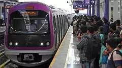 ನಮ್ಮ ಮೆಟ್ರೋ’ ದರ ಏರಿಕೆ ಪ್ರಸ್ತಾಪಕ್ಕೆ ಪ್ರಯಾಣಿಕರ ಒಕ್ಕೂಟದಿಂದ ತೀವ್ರ ವಿರೋಧ