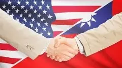 US-Taiwan Historic Agreement: $250 Billion Investment, Tariff Cuts; Full details of what?