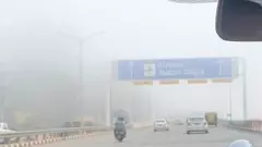 ರಾಜ್ಯ ಹವಾಮಾನ ಹೇಗಿದೆ: ರಾಜ್ಯಾದ್ಯಂತ ಒಣ ಹವೆ, ಹಲವೆಡೆ ಮಂಜಿನ ಮುಸುಕು