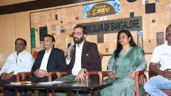 Veerashaiva Lingayat Global Business Conclave: Business conference at Palace Grounds from Jan. 29