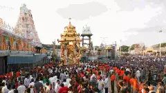 ಕೇವಲ ₹2,300 ರಲ್ಲಿ ತಿರುಪತಿ ದರ್ಶನ- ಕ್ಯೂ ನಿಲ್ಲುವ ಜಂಜಾಟವೇ ಇಲ್ಲ!