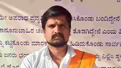 ಅಕ್ರಮ ವಲಸಿಗರ ಶೆಡ್ ತಪಾಸಣೆ ಮತ್ತು ದ್ವೇಷ ಭಾಷಣದ ಆರೋಪ- ಪುನೀತ್ ಕೆರೆಹಳ್ಳಿ ಬಂಧನ