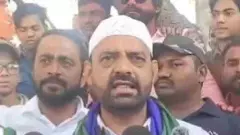 ಮಹಾರಾಷ್ಟ್ರ ಸ್ಥಳೀಯ ಸಂಸ್ಥೆ ಚುನಾವಣೆ: ಕೇಸರಿ ಅಲೆಯ ನಡುವೆ ಮಾಲೆಗಾಂವ್‌ನಲ್ಲಿ ಇಸ್ಲಾಂ ಪಾರಮ್ಯ