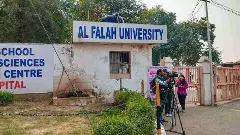 Red Fort blast case: ED chargesheet contains many shocking details