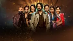 Bigg Boss Kannada Finale Live: ಬಿಗ್ ಬಾಸ್ 12 ವಿನ್ನರ್ ಗಿಲ್ಲಿ ನಟ: 37 ಕೋಟಿ ಮತಗಳ ದಾಖಲೆ