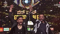 ಪಳಾರ್ ಎಂದ ಮಂಡ್ಯದ ಹೈದ : ಇದು ಗಿಲ್ಲಿ ನಟನ ಐತಿಹಾಸಿಕ ಬಿಗ್​ಬಾಸ್​ ಗೆಲುವು