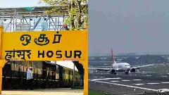 ಹೊಸೂರು ಏರ್​ಪೋರ್ಟ್​​ಗೆ ರಕ್ಷಣಾ ಸಚಿವಾಲಯ ನಿರಾಕರಣೆ: ತಮಿಳುನಾಡಿಗೆ ಹಿನ್ನಡೆ, ಕರ್ನಾಟಕಕ್ಕೆ ಭರವಸೆ