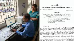 ಎಸ್‌ಎಸ್‌ಎಲ್‌ಸಿ ಪ್ರಶ್ನೆಪತ್ರಿಕೆ ಸೋರಿಕೆಗೆ ತಡೆಗೆ ಕಠಿಣ ಕ್ರಮ; ಪರೀಕ್ಷಾ ಸಮಯ ಬದಲಾವಣೆ, ಮುಖ್ಯಶಿಕ್ಷಕರೇ ಹೊಣೆ