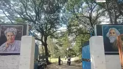 ಬೆಂಗಳೂರಿನಿಂದ ಮದನಪಲ್ಲಿ: ʼಜನ ಗಣ ಮನʼ ಕವಿ ಟ್ಯಾಗೋರ್ಗೆ ದನಿಯಾದ ಆ ಕಾಲೇಜು! ಗದ್ಗದಿತ ಮಕ್ಕಳು! ಬೆಂಗಳೂರಿನಿಂದ ಮದನಪಲ್ಲಿ: ʼಜನ ಗಣ ಮನʼ ಕವಿ ಟ್ಯಾಗೋರ್ಗೆ ದನಿಯಾದ ಆ ಕಾಲೇಜು! ಗದ್ಗದಿತ ಮಕ್ಕಳು!