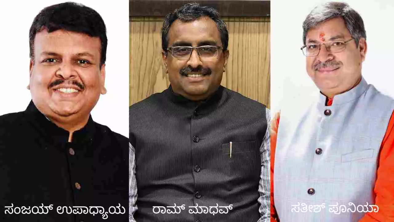 ಜಿಬಿಎ ಚುನಾವಣಾ ಕಣಕ್ಕೆ ಬಿಜೆಪಿ ಹೈಕಮಾಂಡ್ ಎಂಟ್ರಿ: ರಾಜ್ಯ ನಾಯಕರಿಗೆ ಕೊಕ್​, ಉತ್ತರದ ನಾಯಕರಿಗೆ ಹೊಣೆ