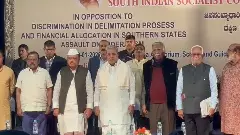 Discrimination in grant distribution | South Indian states should raise their voice together: B.R. Patil